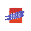 Korea Blockchain Week